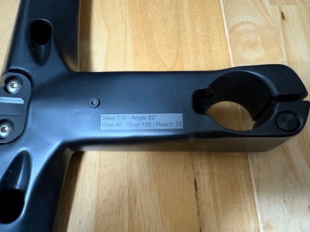 DEDA ALANERA 外外400mm/110mm