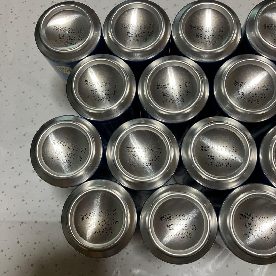 送料無料！ビール4種48本セット プレモルエール・PSB・ビタリスト・ホワイト