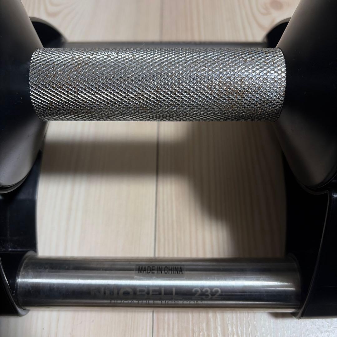 FLEXBELL 可変式ダンベル 2kg刻み 36kg②