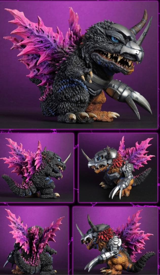 デフォリアル メタルグレイモン、ムゲンドラモン G浸食 セット