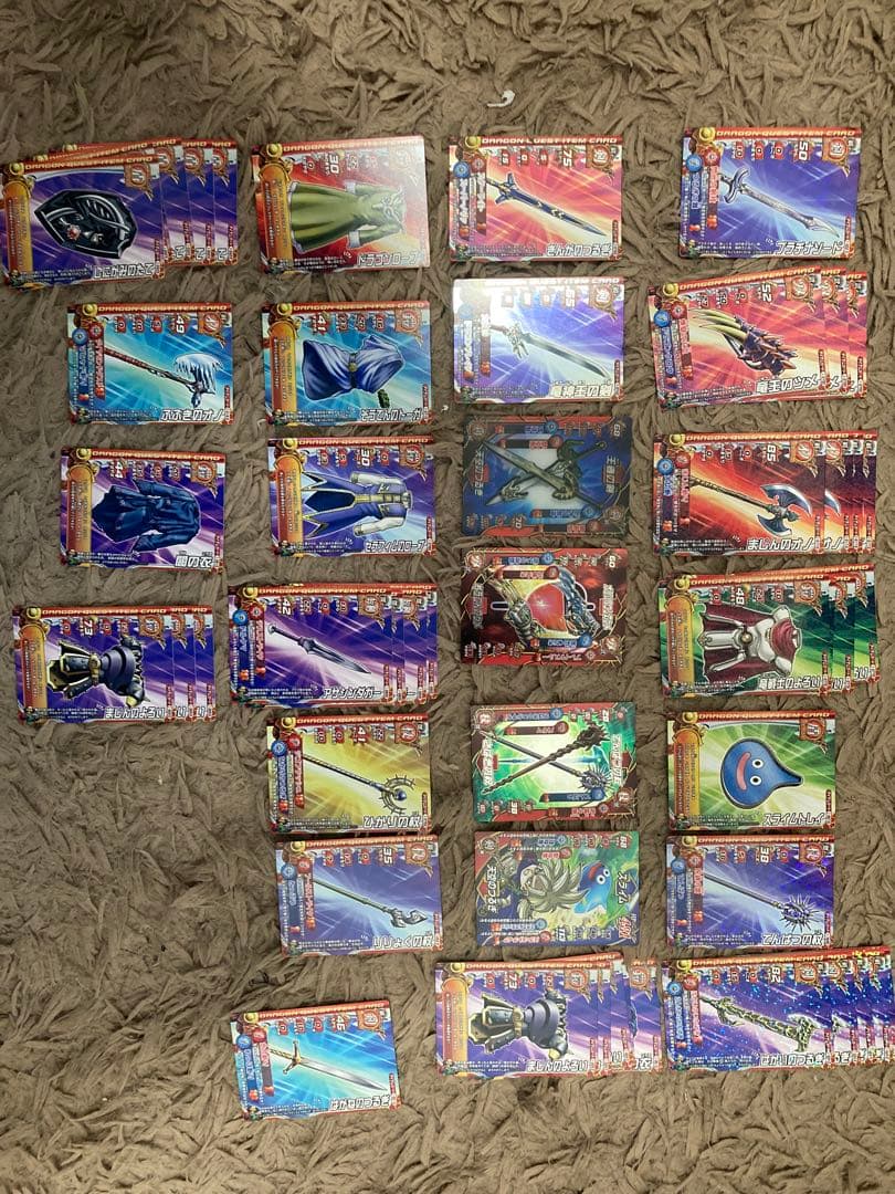 ドラゴンクエストモンスターバトルロード まとめ売り