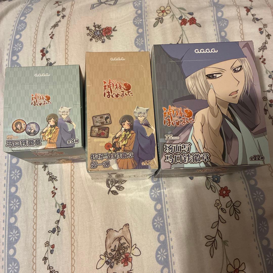 神様はじめました　中国限定　缶バッジセット