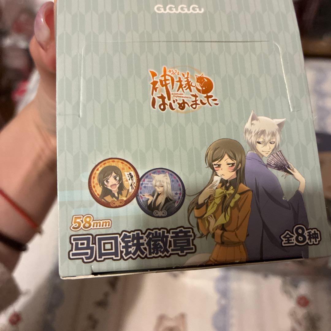 神様はじめました　中国限定　缶バッジセット