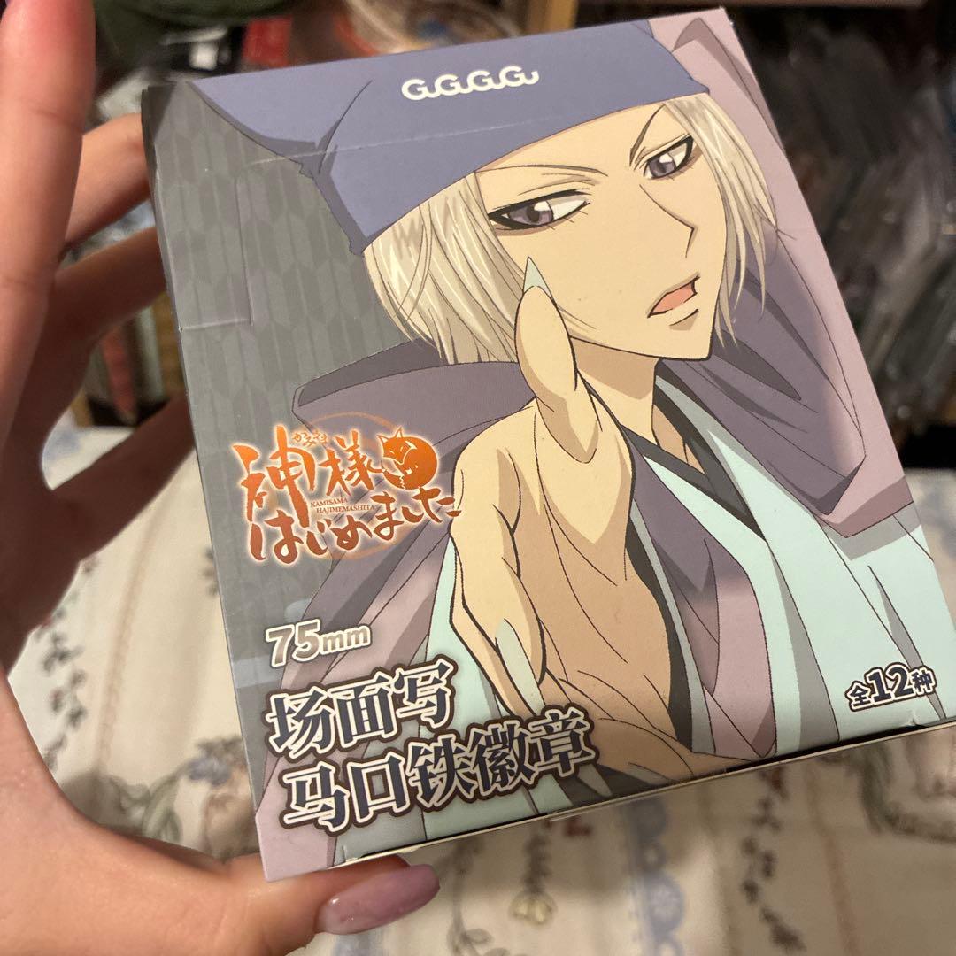 神様はじめました　中国限定　缶バッジセット