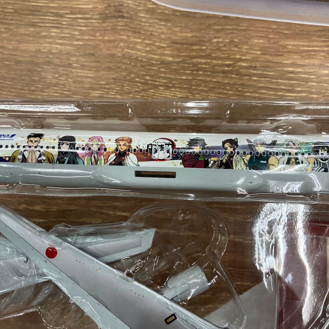 未組立 鬼滅の刃×ANA 鬼滅の刃じぇっと弐 1：200スケール