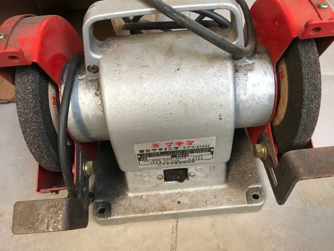 マキタ 電気グラインダー