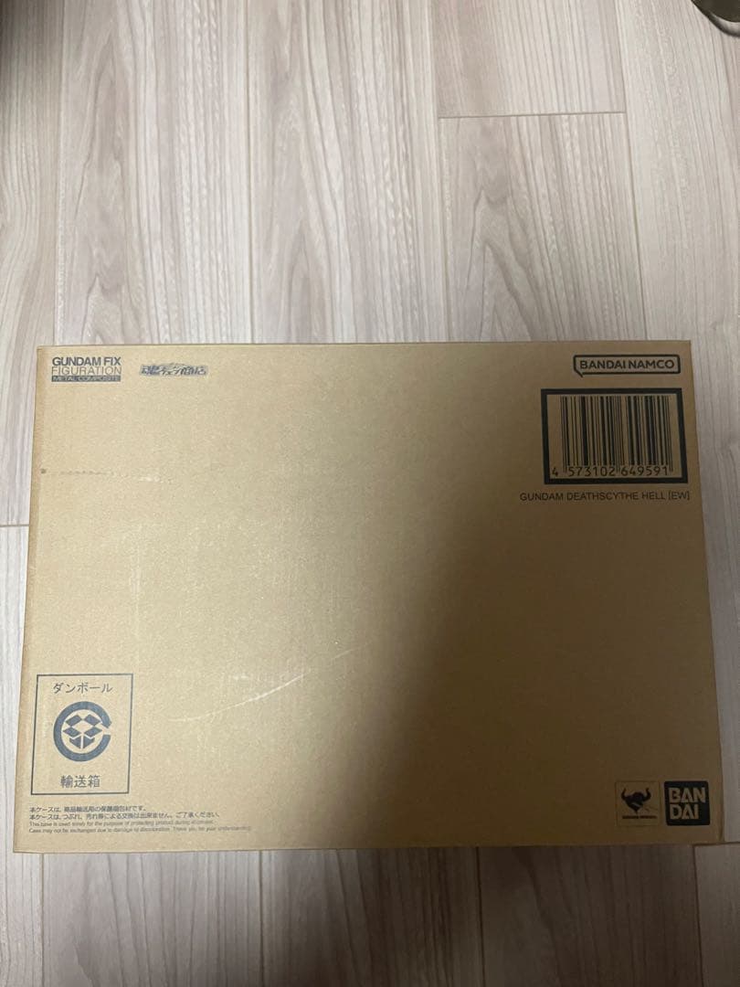 新品未開封　メタルコンポジット　ガンダムデスサイズヘル（EW版）