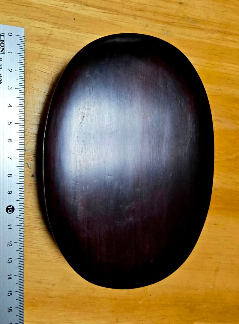 端渓硯 ＋おまけミニ硯 ＋ 筆６本