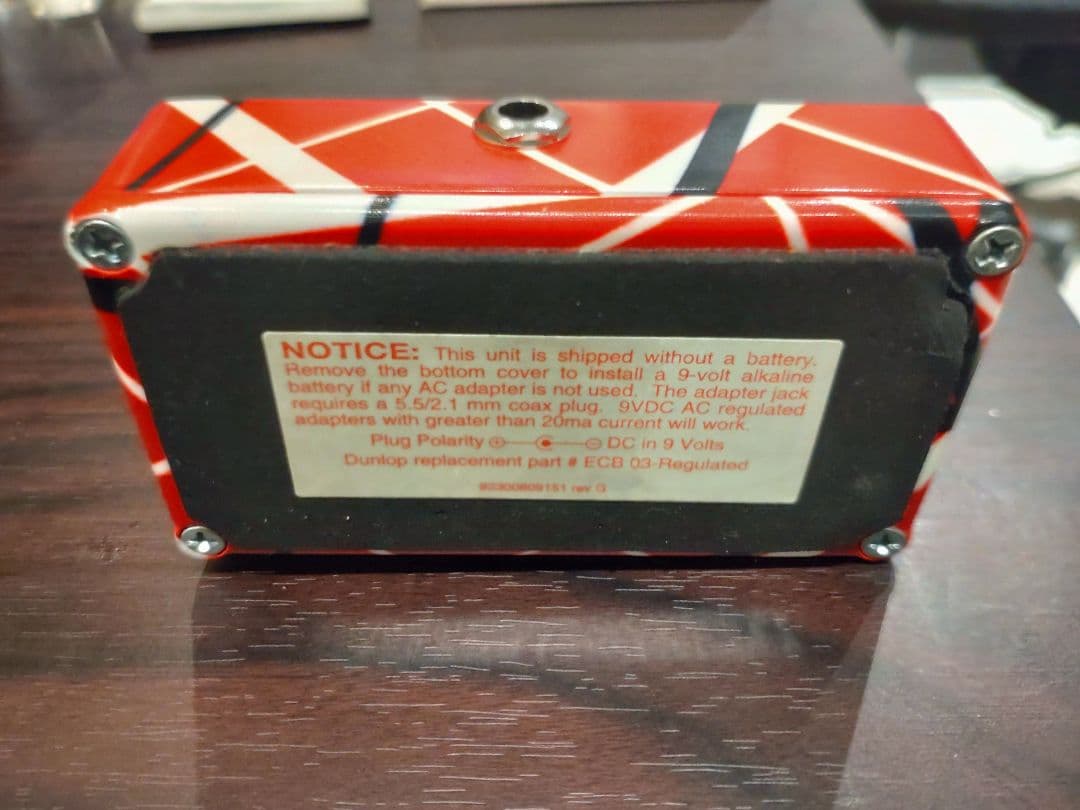 MXR phase 90 エフェクター EVHデザイン