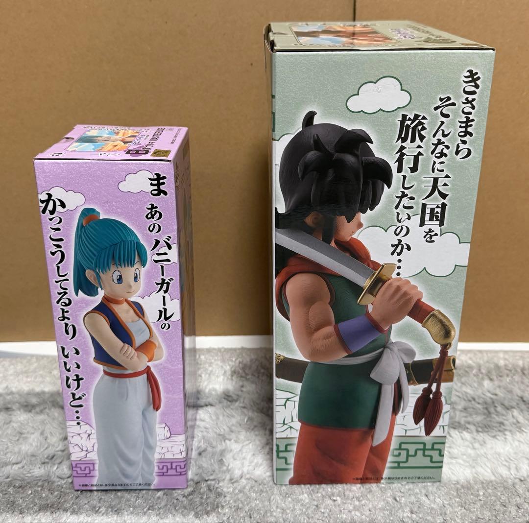 一番くじ　ドラゴンボール A賞 B賞C賞D賞E賞等7体フィギュアセット