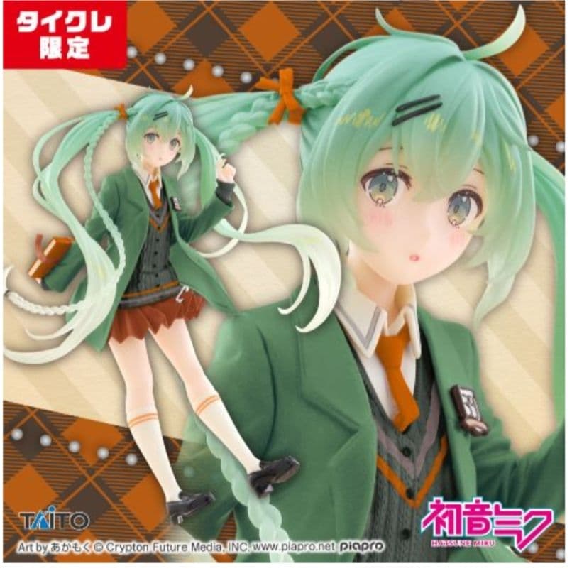 タイクレ限定）フィギュア17個セット 初音ミク、フリーレン、五等分の花嫁など