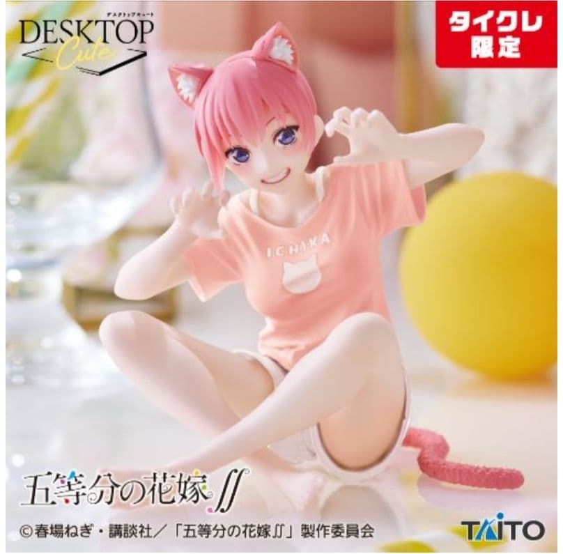 タイクレ限定）フィギュア17個セット 初音ミク、フリーレン、五等分の花嫁など