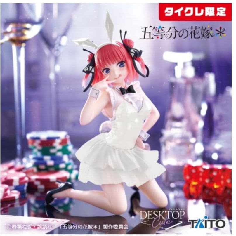 タイクレ限定）フィギュア17個セット 初音ミク、フリーレン、五等分の花嫁など