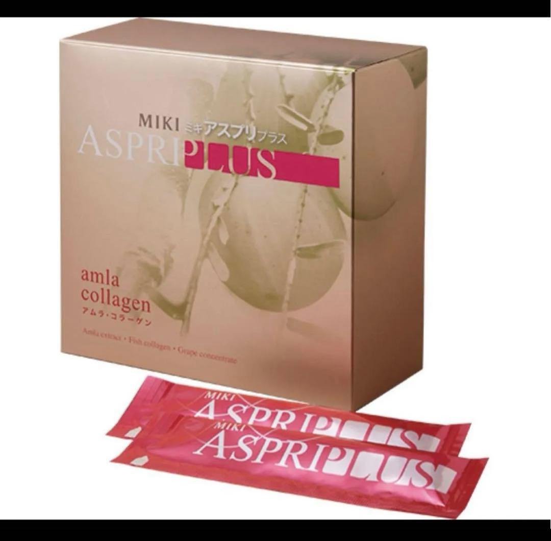 不用品　ミキ アスプリプラス 4箱 120本　賞味期限長い　アムラ　ケース売り