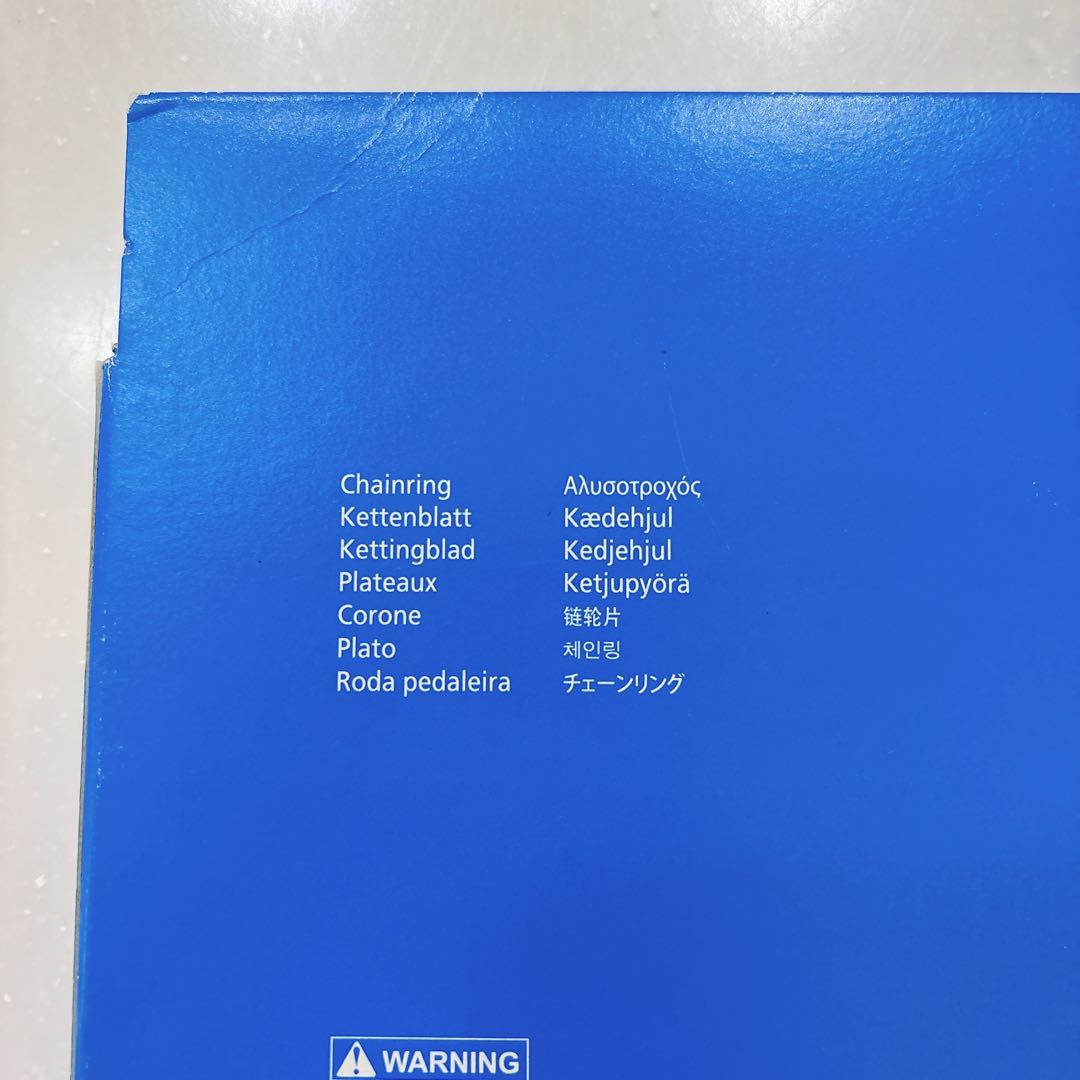 FC-6800 ULTEGRA チェーンリンク 46-36T Shimano