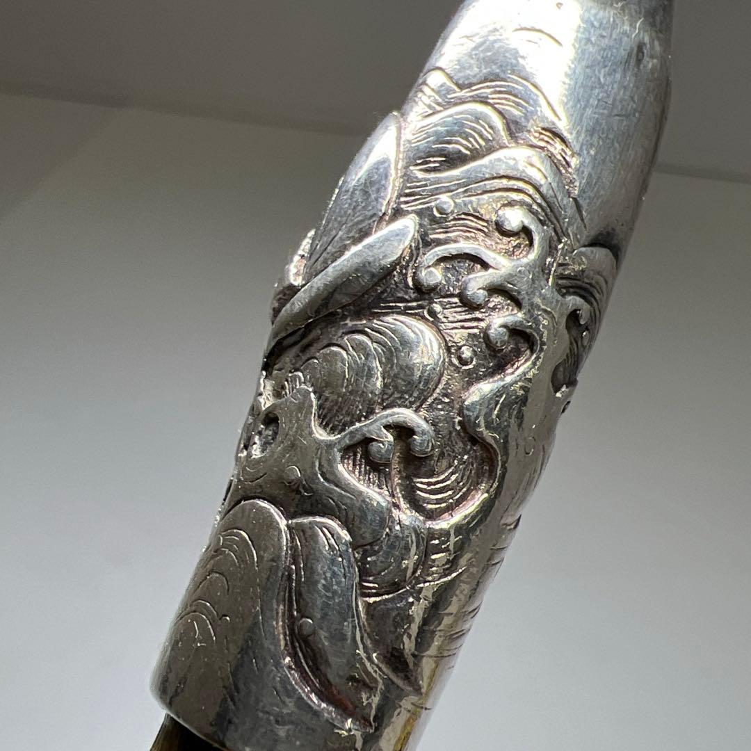 銀刻印　松流軒政輝　大キセル　163g 東Y8-0204☆2F