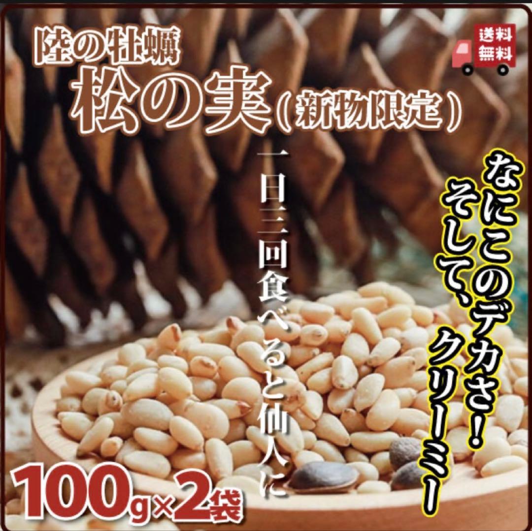 リクエスト出品(♕Reine Éléna ˙̼̮⡱