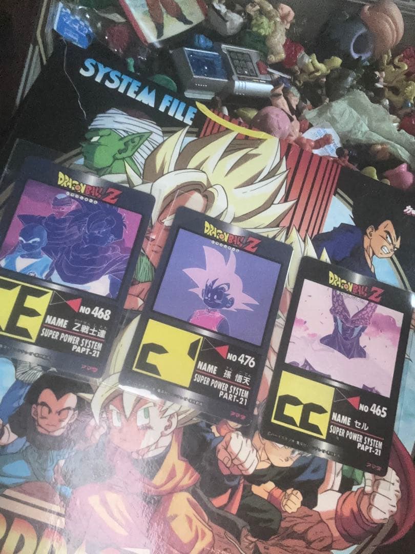 美品　アマダ　ドラゴンボール　カードダス