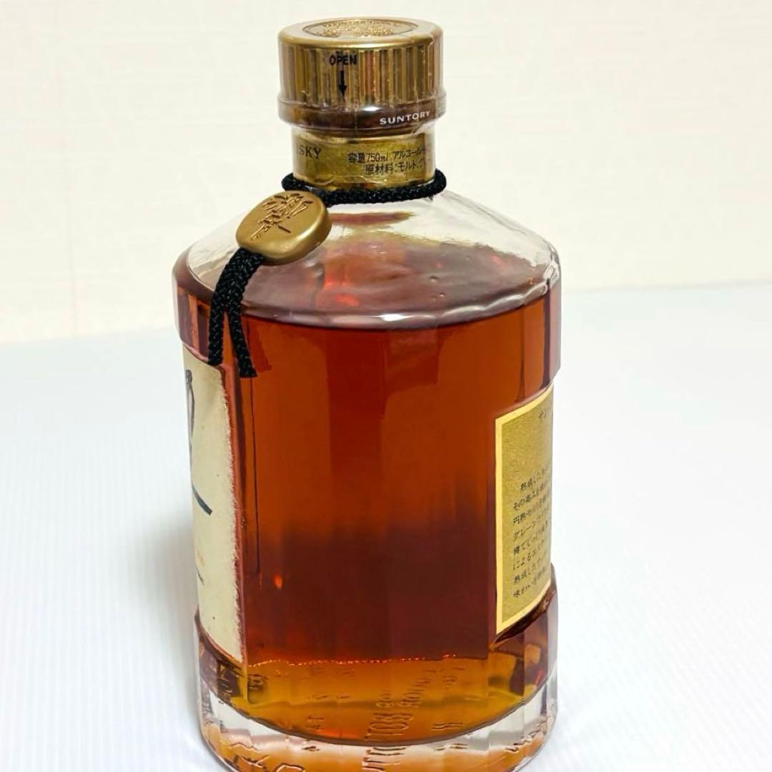 【響】 Suntory サントリーウイスキー 旧ラベル 750ml 古酒