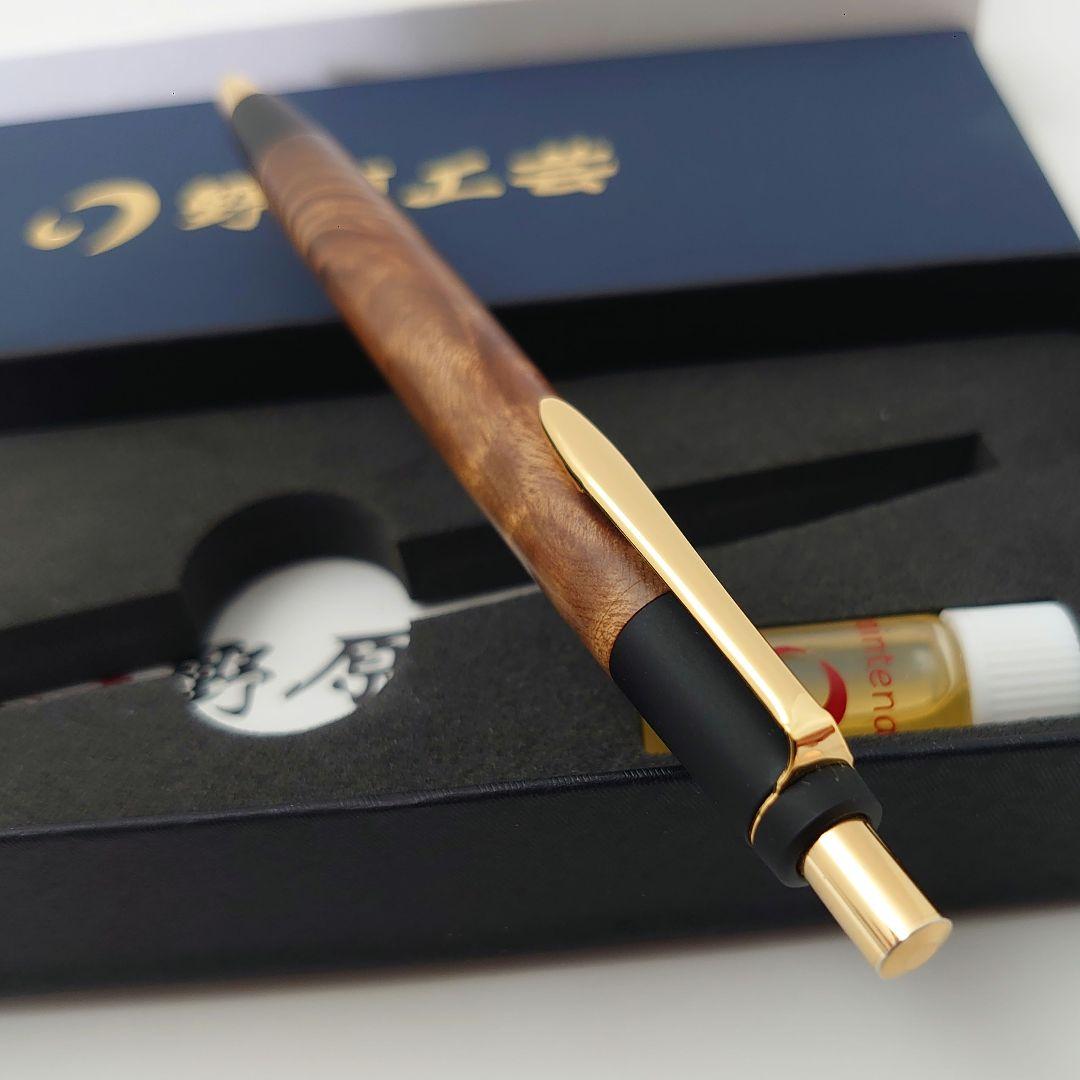 【野原工芸／固定式口金】マーブルウッド シャープペンシル（旧型／ゴールド）