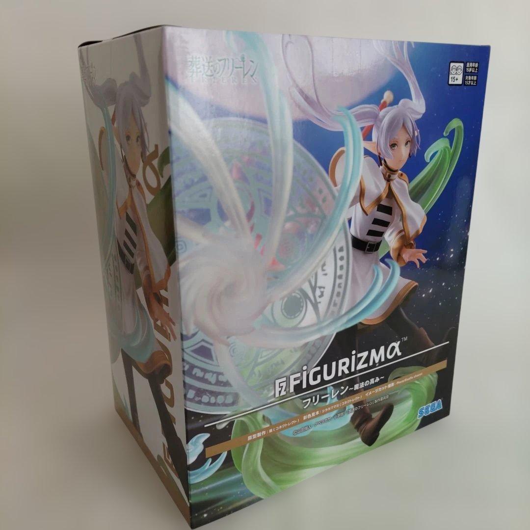 【新品未使用未開封】葬送のフリーレン　フィギュア　魔法の高み