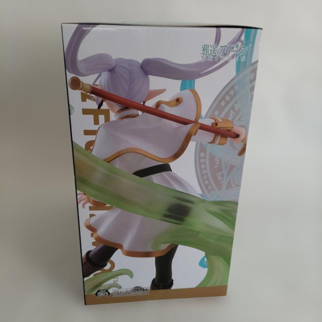 【新品未使用未開封】葬送のフリーレン　フィギュア　魔法の高み