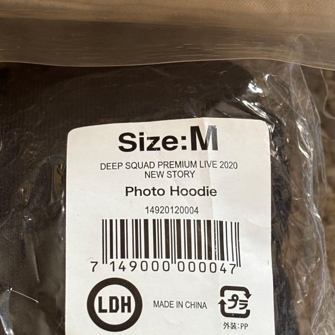 DEEPSQUAD グッズ まとめ売り