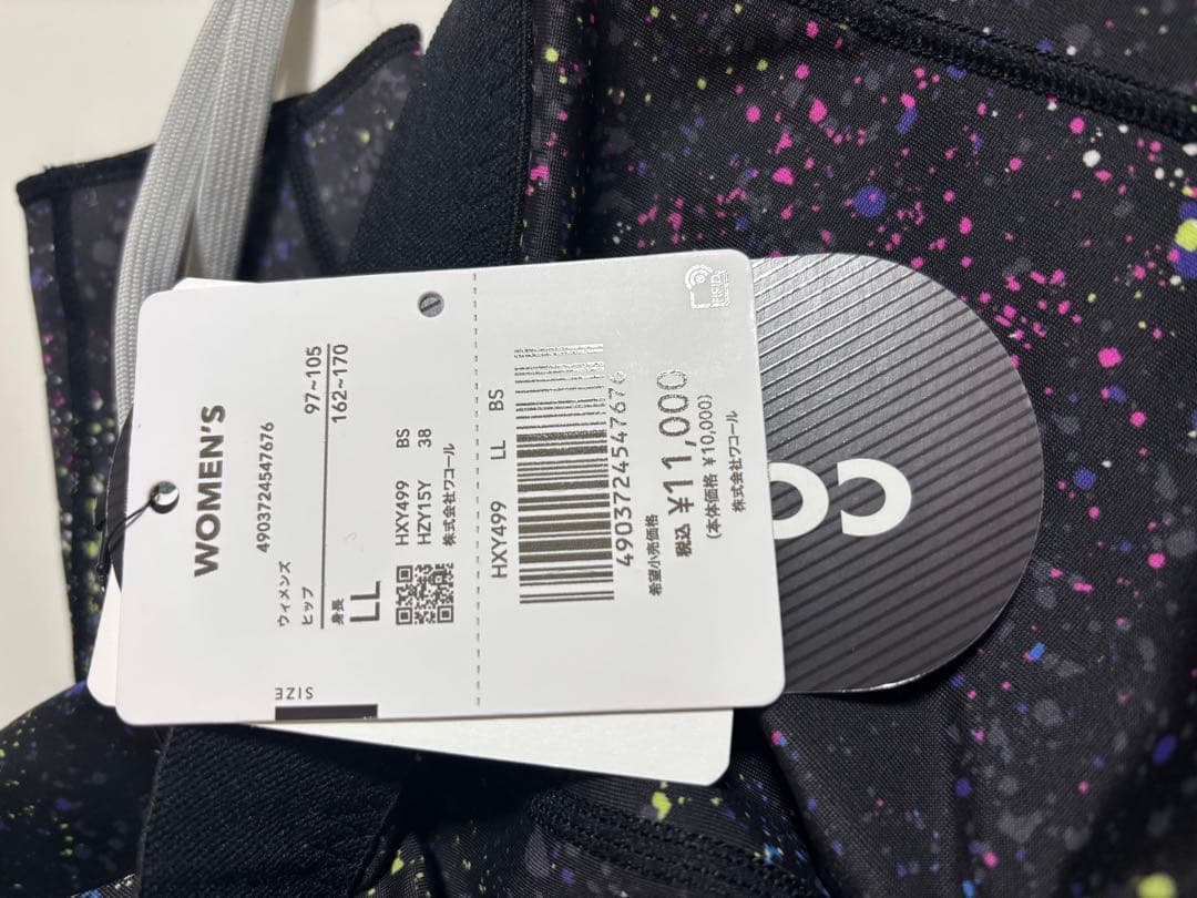 CW-X カラフルスプラッター スポーツタイツ