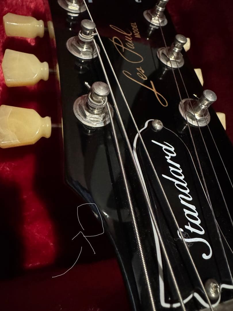 ギブソン Gibson Les Paul Goldtop スタンダード50s