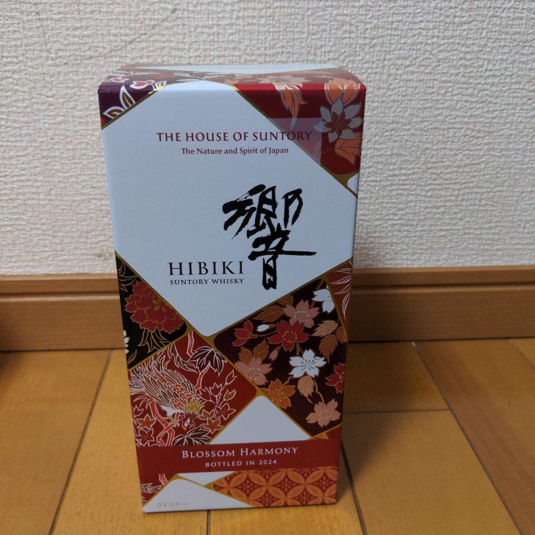 響JH3本 ＆ 響2024BH(BOX入)1本の計4本セット