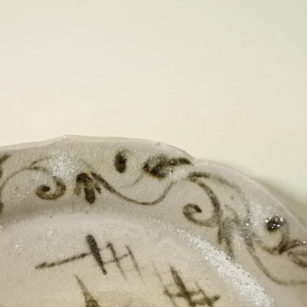 江戸前期　志野織部　皿　骨董品　アンティーク