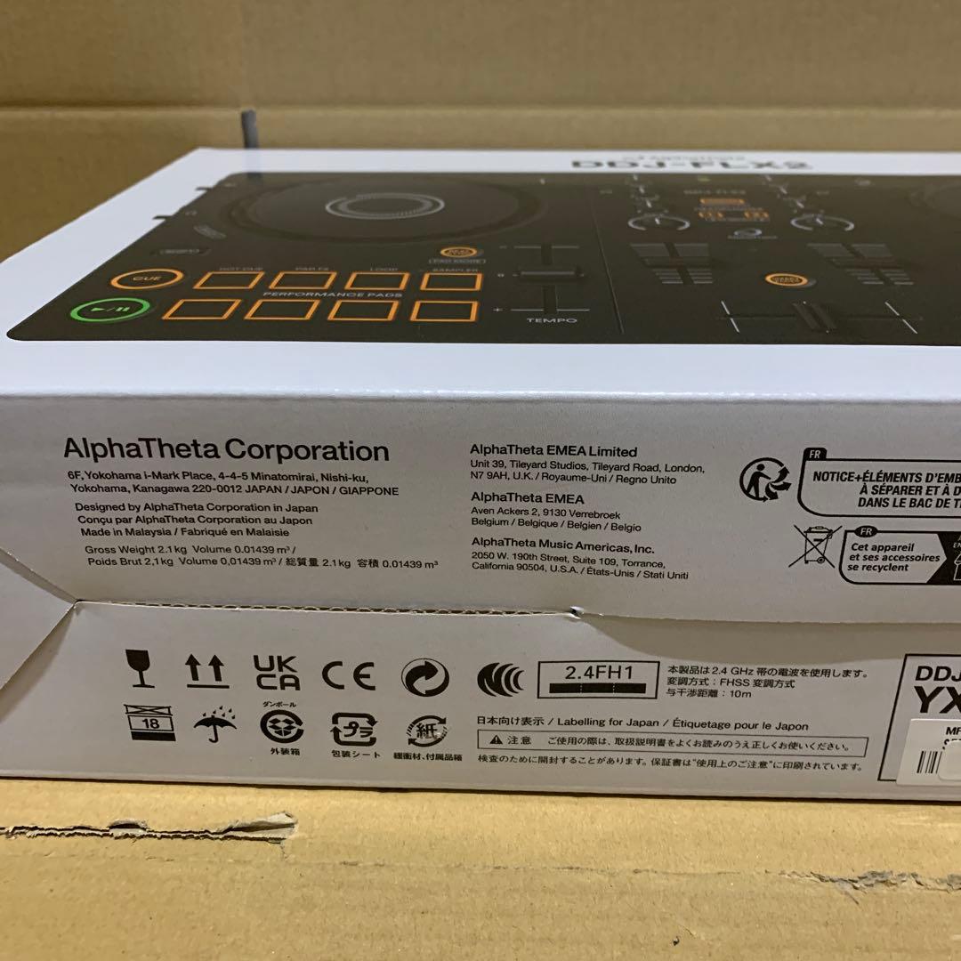 新品　AlphaThetaコンパクト DJコントローラー DDJ-FLX2