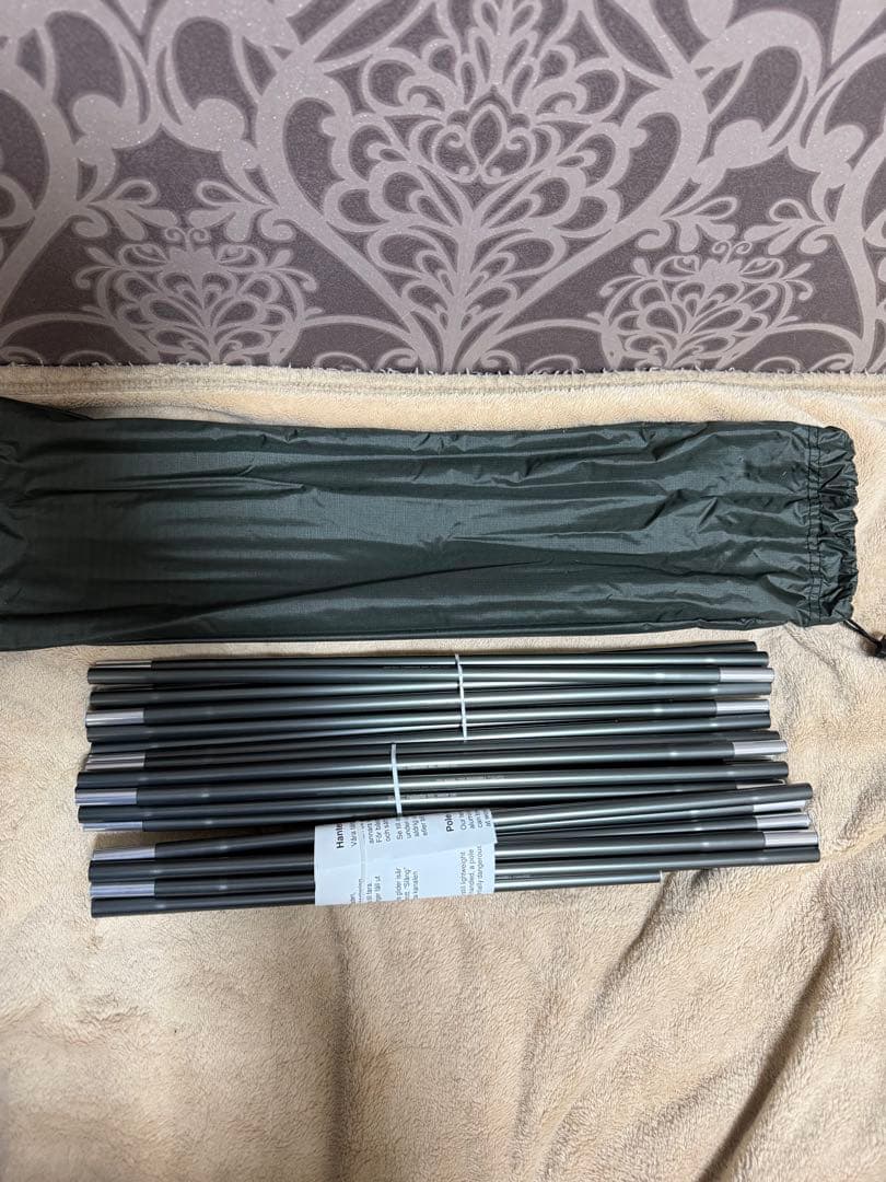 ヒルバーグ スタイカ タクティカル Staika Tactical