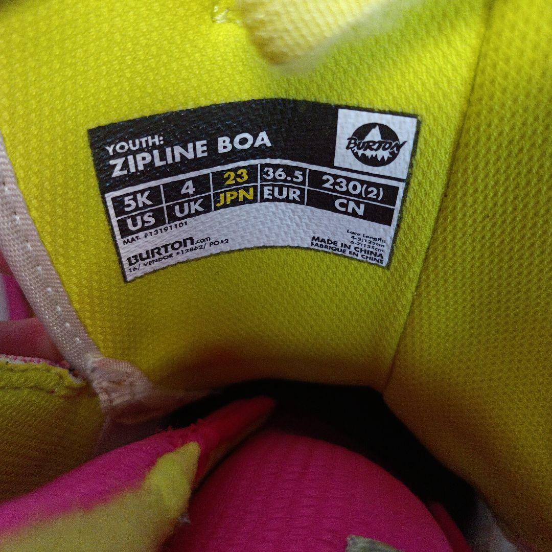 【良品】BURTON　ZIPLINE スノーボードブーツ　23.0