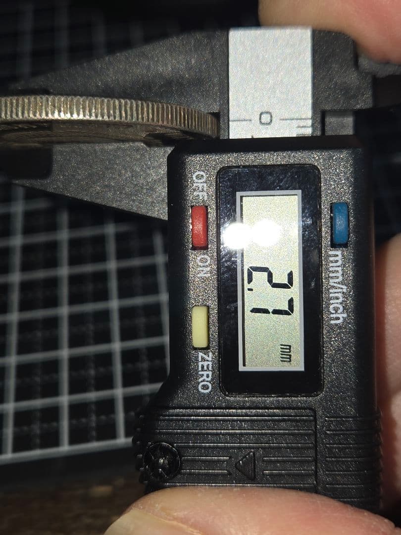 光緒元宝 福建省 七銭二分 光緒元寶 銀貨 中国 貿易銀