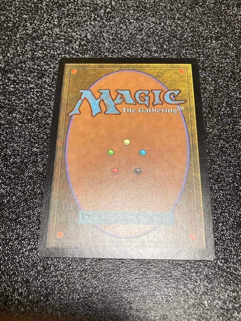 MTG 防御の光網 foil