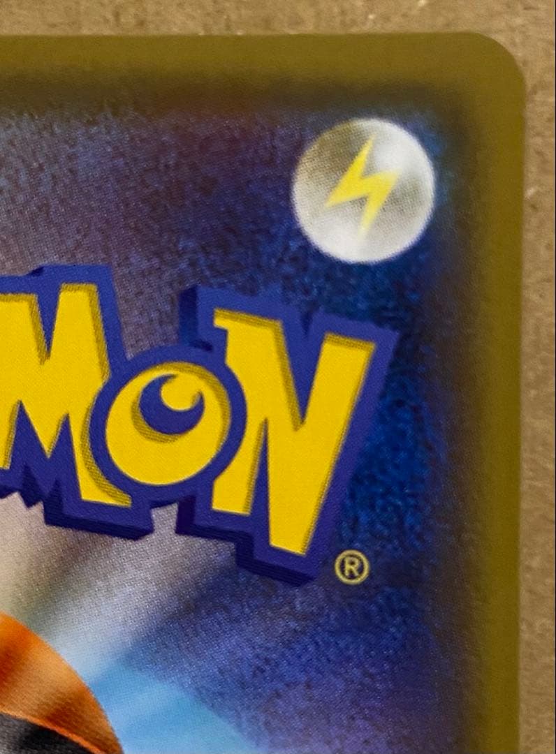 名探偵ピカチュウ 014/024 ミラー 名探偵ピカチュウ 2019 めいすいり