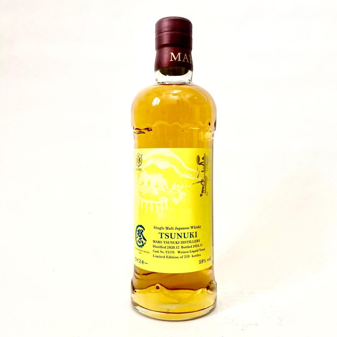 マルス シングルカスク津貫2020 秩父ウイスキー祭2025記念ボトル