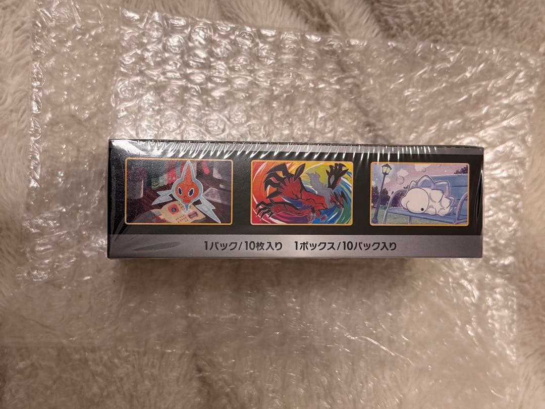 ポケモンカードゲーム シャイニースターV ボックス　シュリンク付き