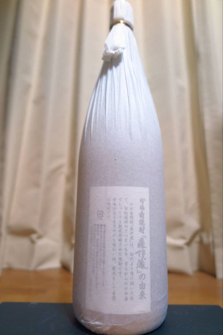 【新品未開封】森伊蔵 1800ml (森伊蔵専用化粧箱入り)