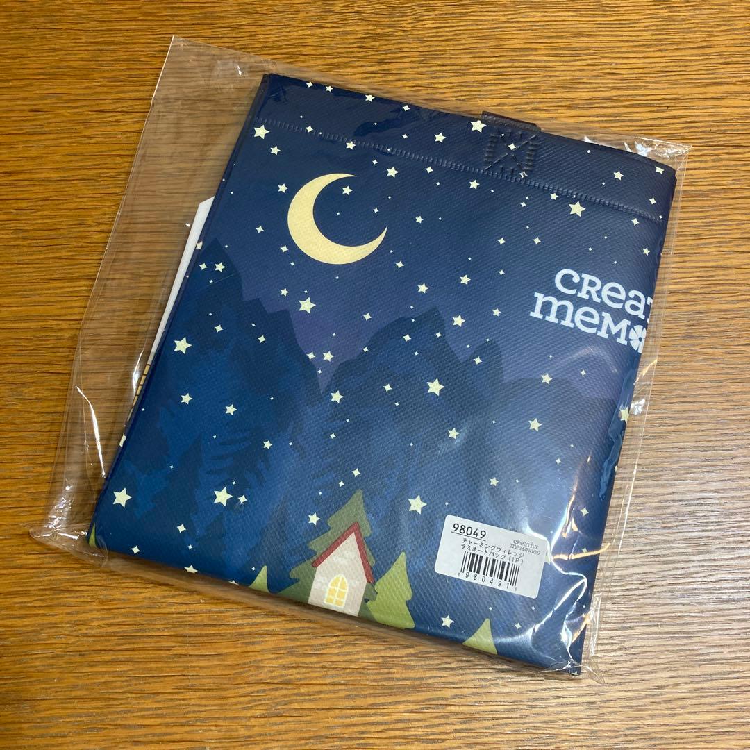 新品☆クリエイティブメモリーズ　おまとめセット(おまけ付き)