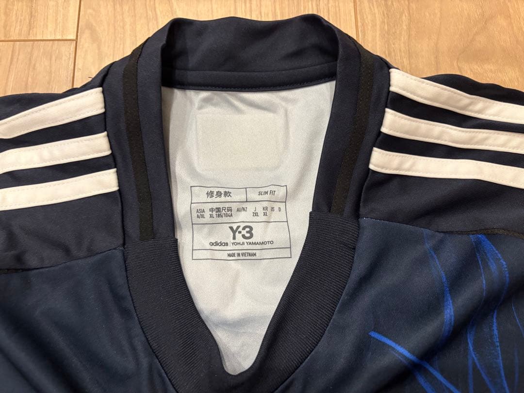 正規品 久保建英 20番 日本代表 レプリカ ユニフォーム XL