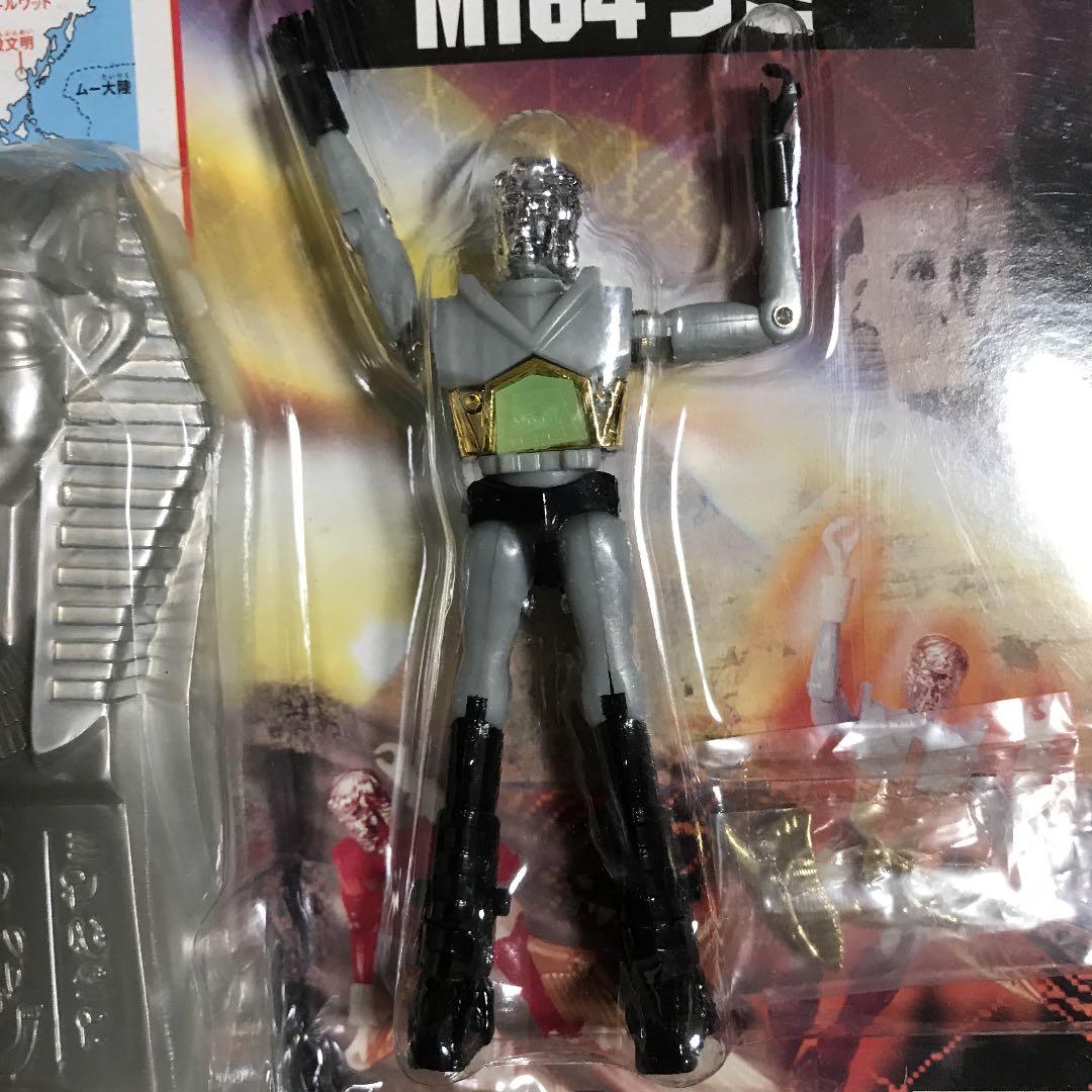 ミクロマンサミー