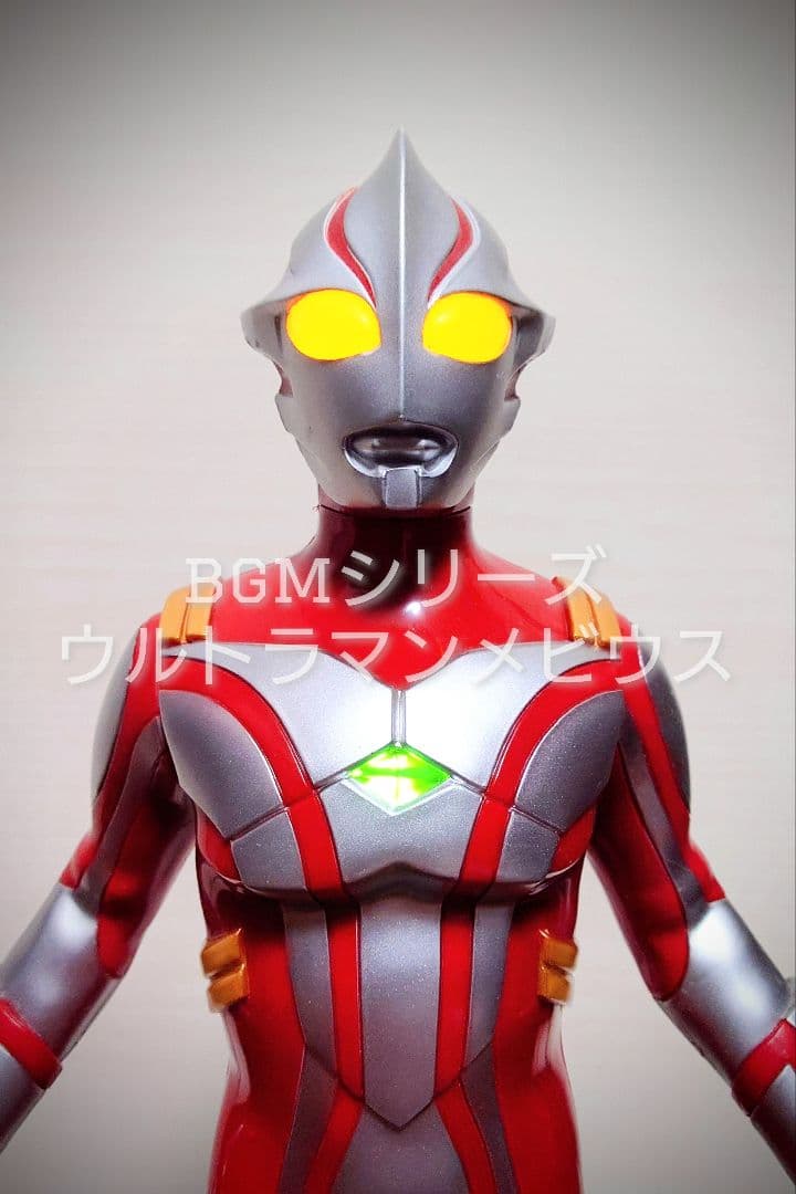BGMヒーローズ ウルトラマンメビウス 希少レア 美品