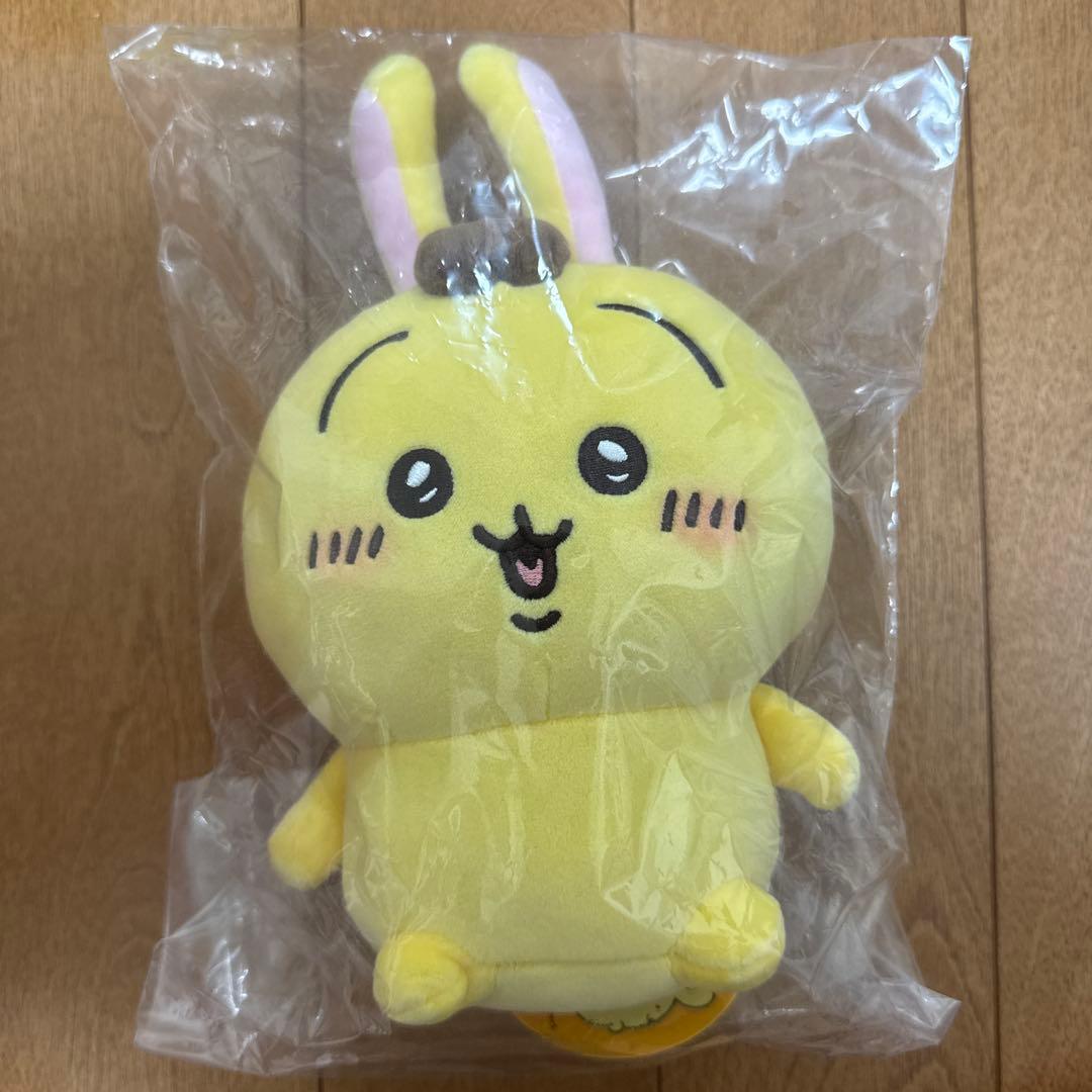 ちいかわ×サンリオ ぬいぐるみS（うさぎ・ポムポムプリン） 初回生産