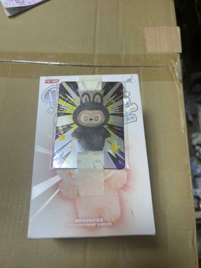 ラブブ　エナジー　シークレット　popmart labubu 正規品