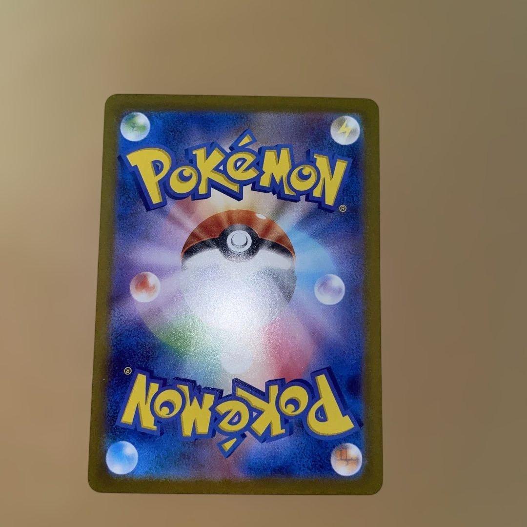 こ*ぎ様 リーリエのピッピex SARスタートデッキ100 032/100