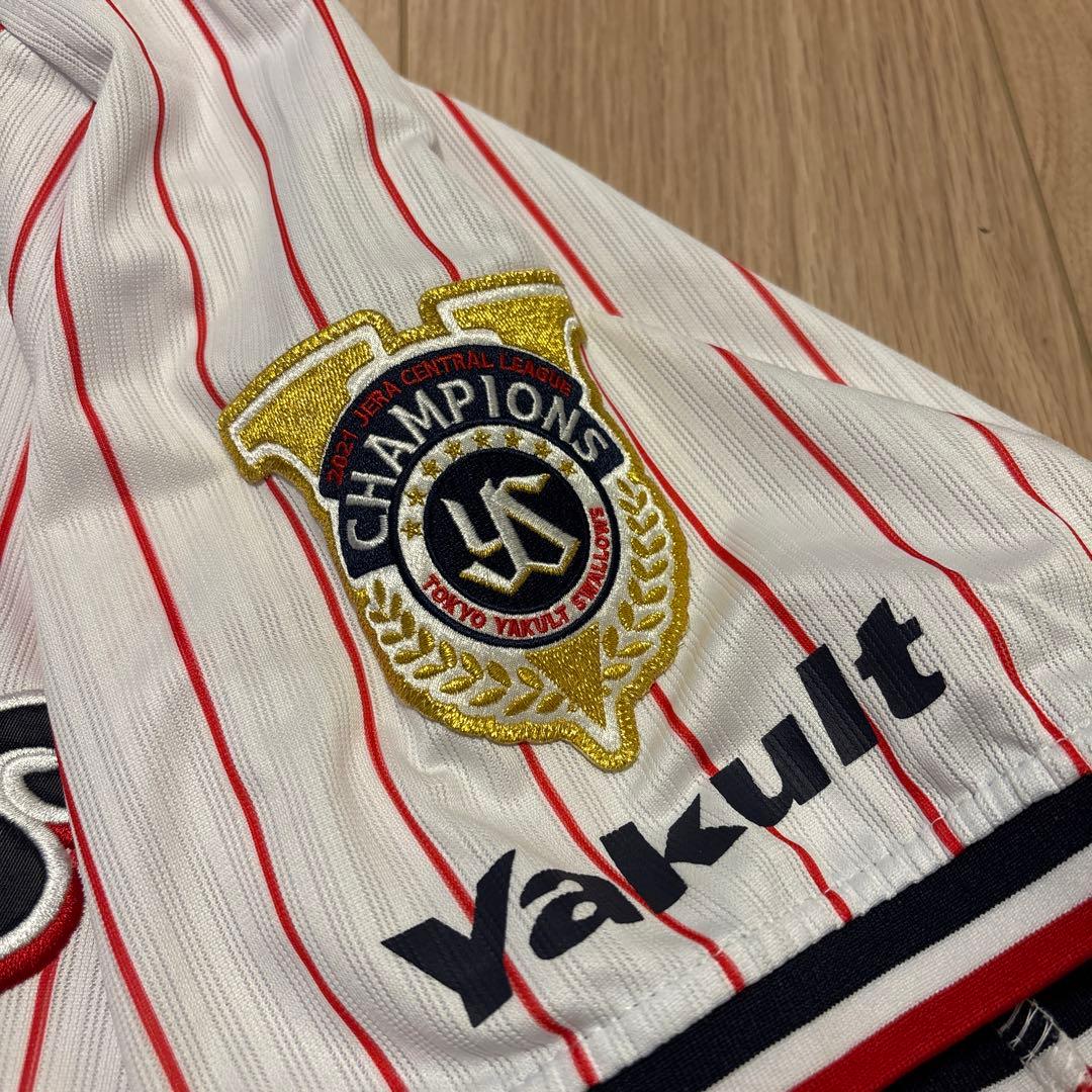 東京ヤクルトスワローズ 奥川恭伸 #11 2021 セリーグ優勝記念ユニフォーム