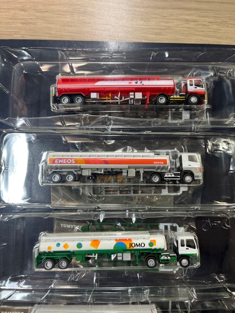 THE トレーラーコレクション　第一弾　10種