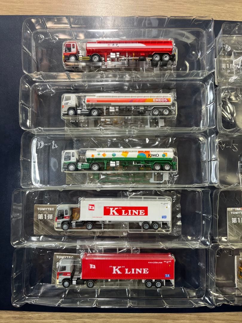 THE トレーラーコレクション　第一弾　10種